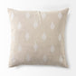 Enya 18L x 18W Beige and Cream Fabric Patterned Decorative Pillow Cover
