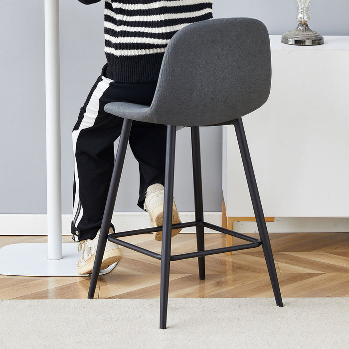 Modern Bar Chair Rounded Backrest (Set of 2)
