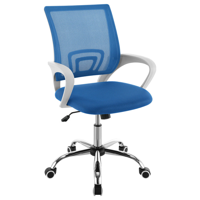 Anaheim - Adjustable Office Chair