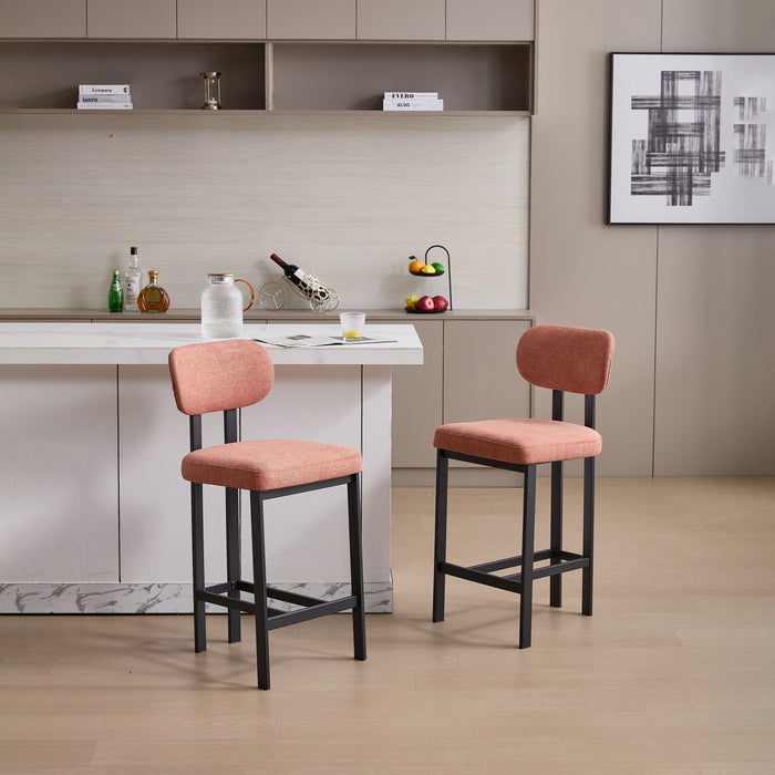 Modern Counter Height Stools (Set of 2)