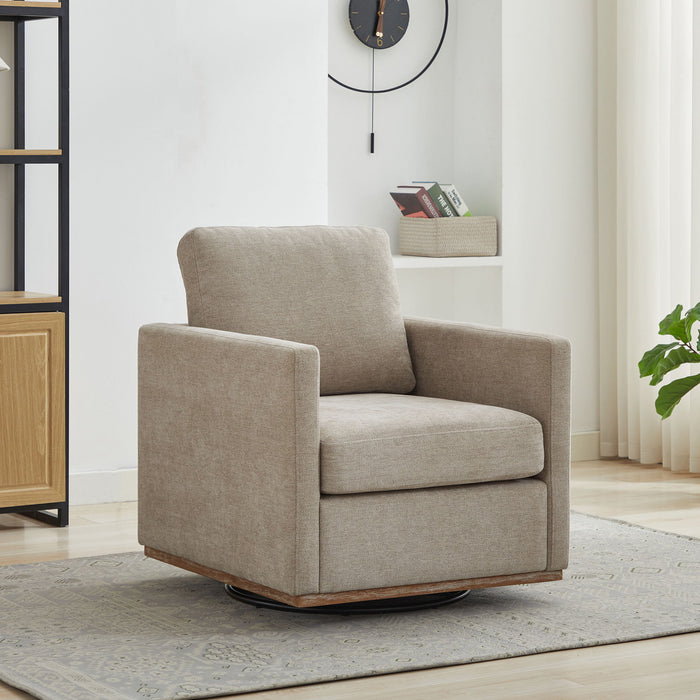 Square Upholstered Swivel Accent Chair