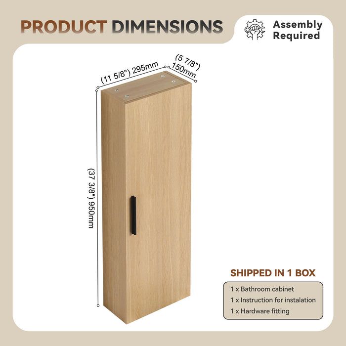 Tall Floating Bathroom Side Cabinet, Wall Mounted Single Door Storage - Light Oak