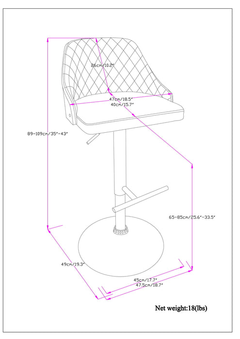 Edwin - Adjustable Swivel Bar Stool - Black