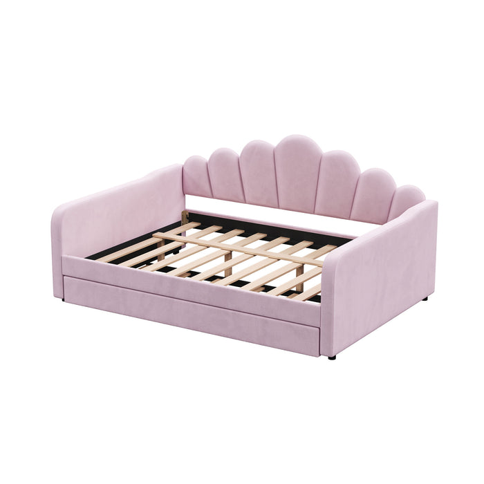 Shell Shaped Upholstered Daybed Frame With Slats