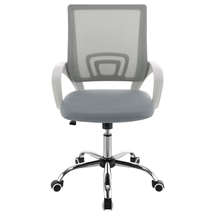 Anaheim - Adjustable Office Chair