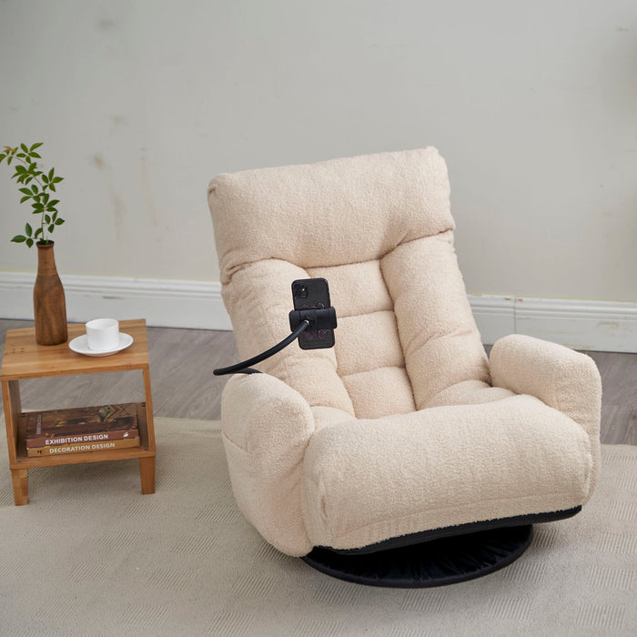 Adjustable Swivel Lounge Chair With 360 Degree Rotating Seat And Headrest Support