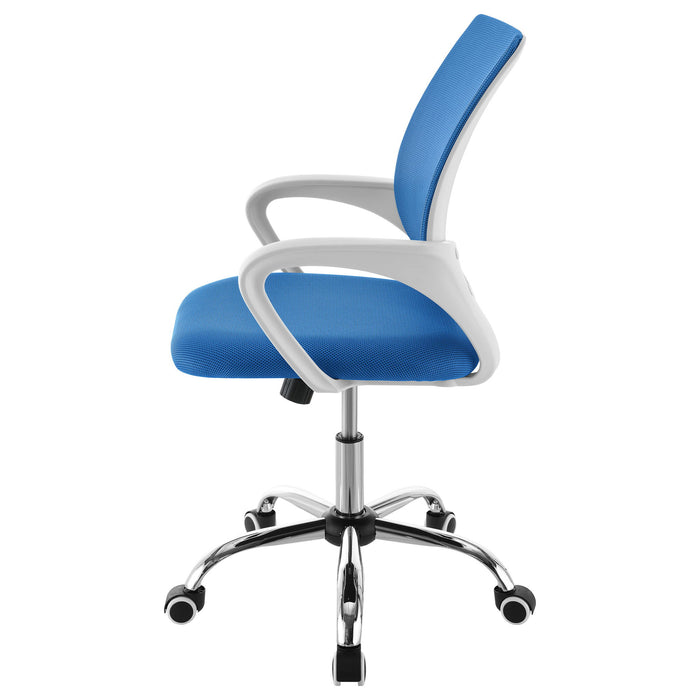 Anaheim - Adjustable Office Chair
