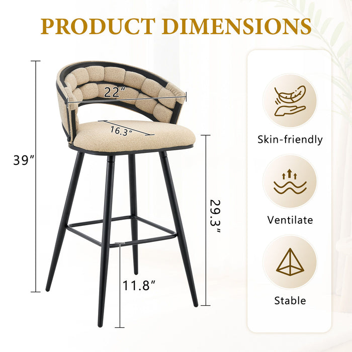 Bar Stools, Kitchen Island Counter Height Stools (Set of 2)