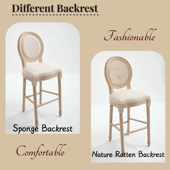 French Country Bar Chairs & Round Back (Set of 2)