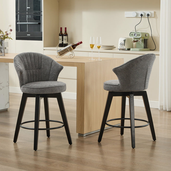 Wing Back Swivel Bar Stools (Set of 2)