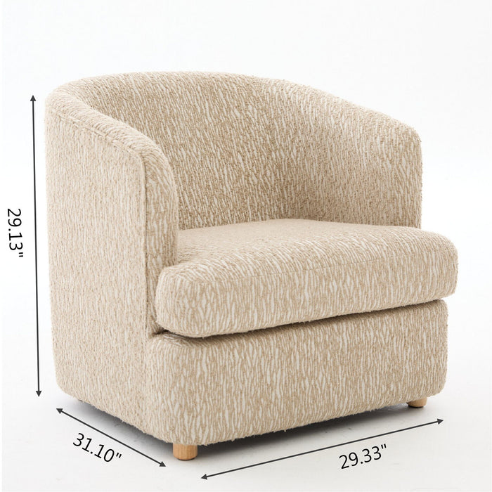 Arm Lounge Chair With Removable Seat Cushion - Light Brown