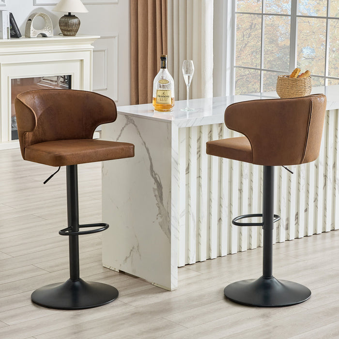Adjustable Swivel Bar Chair