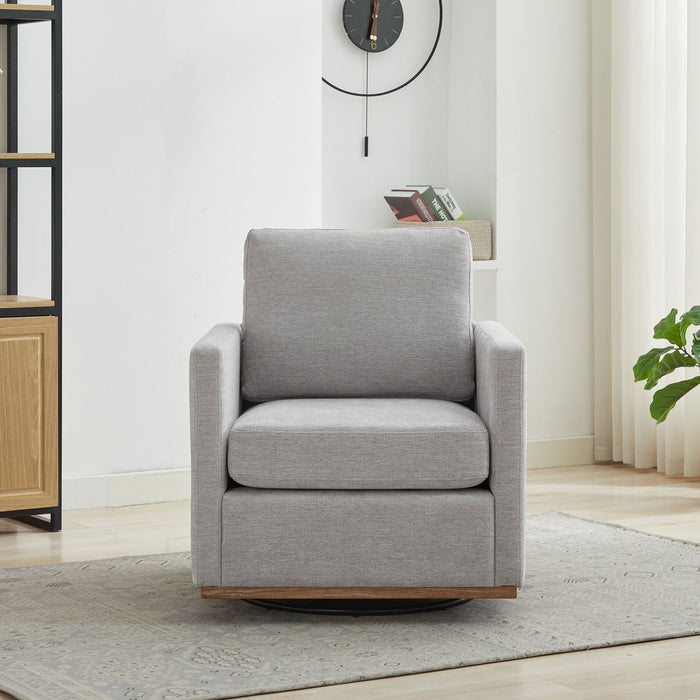 Square Upholstered Swivel Accent Chair