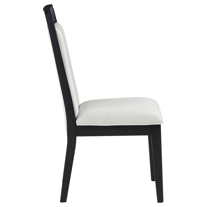 Mason - Dining Side Chair (Set of 2) - Black