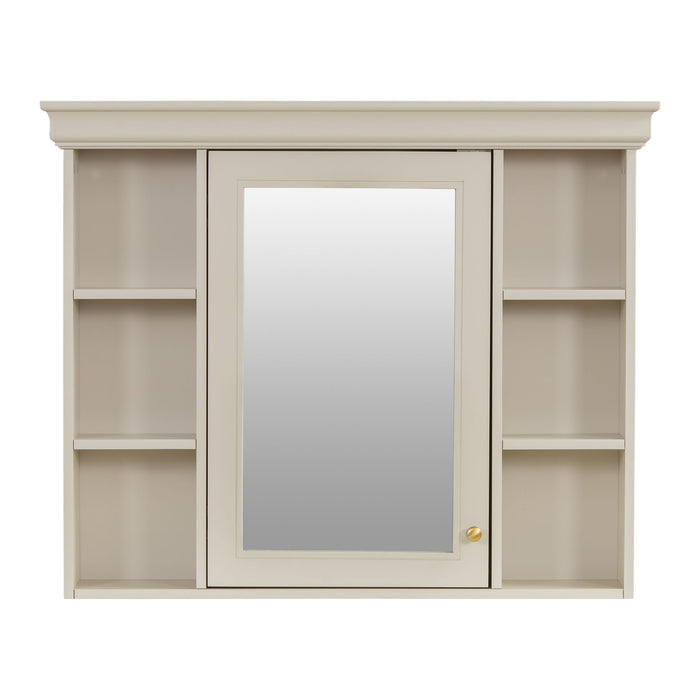 Wall Mounted Bathroom Storage Cabinet With Mirror Door