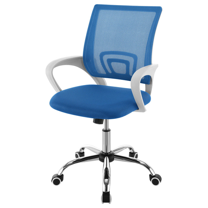 Anaheim - Adjustable Office Chair