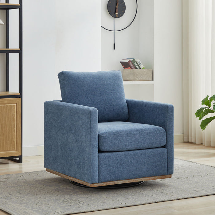 Square Upholstered Swivel Accent Chair