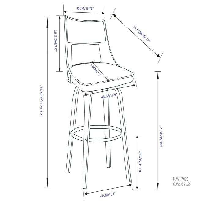 Dallyn - Swivel Bar Stool (Set of 2) - Cream