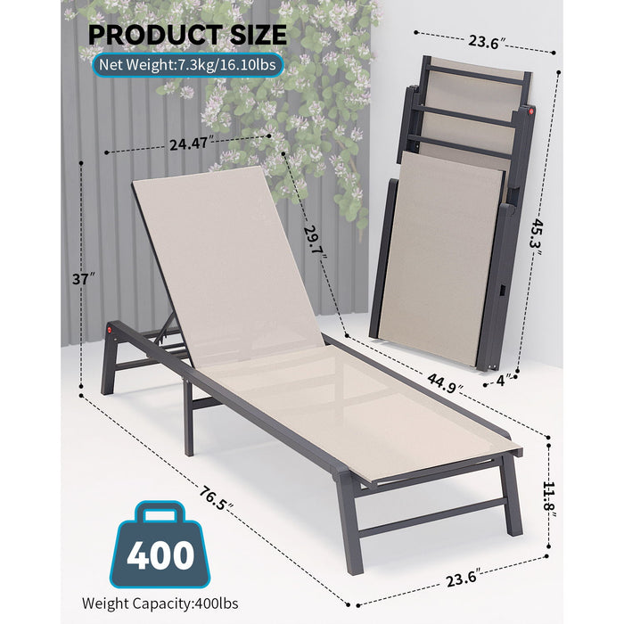 Outdoor Chaise Lounge & Adjustable Backrest (Set of 2) - Beige