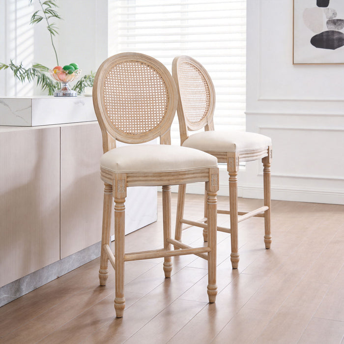 French Country Bar Chairs With Round Back (Set of 2)