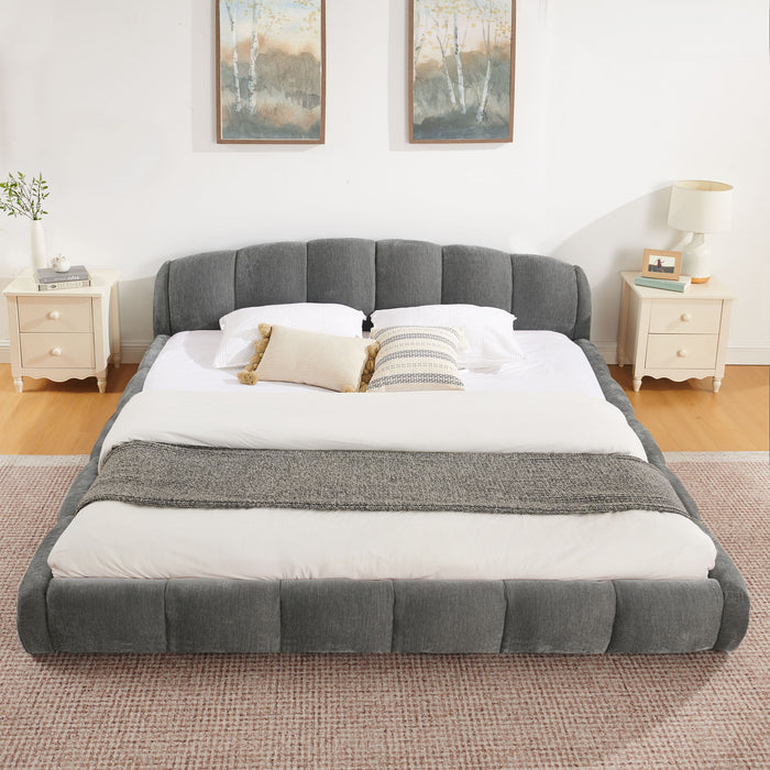 Upholstered Platform Bed Frame, Low Profile Floor Bed, No Box Spring Required