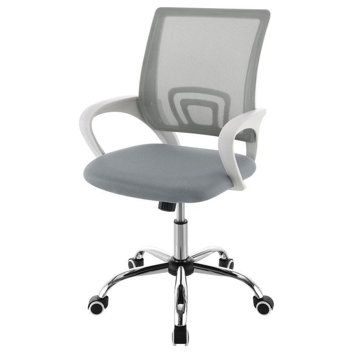 Anaheim - Adjustable Office Chair