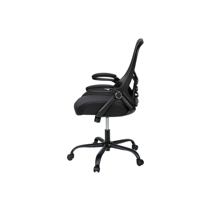 Office Chair With Adjustable Height For Workspaces - Black