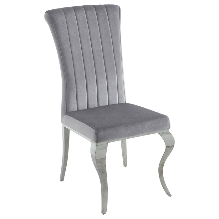 Elegant Upholstered Side Chairs (Set of 4)