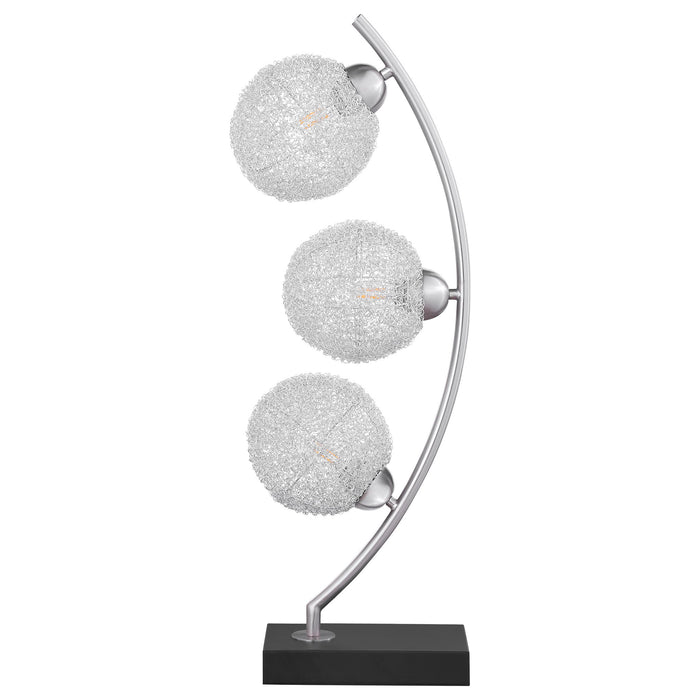 Mcdougal - Spherical Table Lamp With LED Lighting - Black