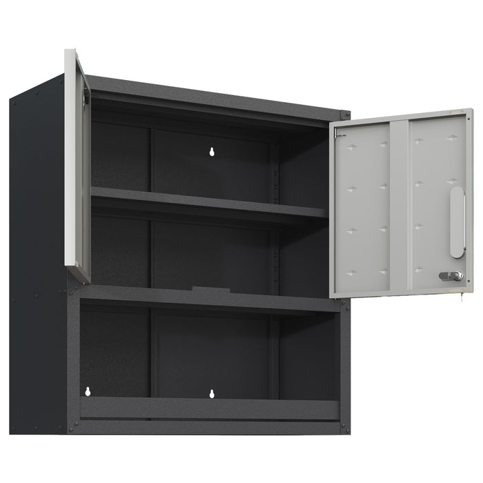 Metal Wall Mounted Tool Storage Cabinet With Locking Door, 1 Shelf & 1 Drawer