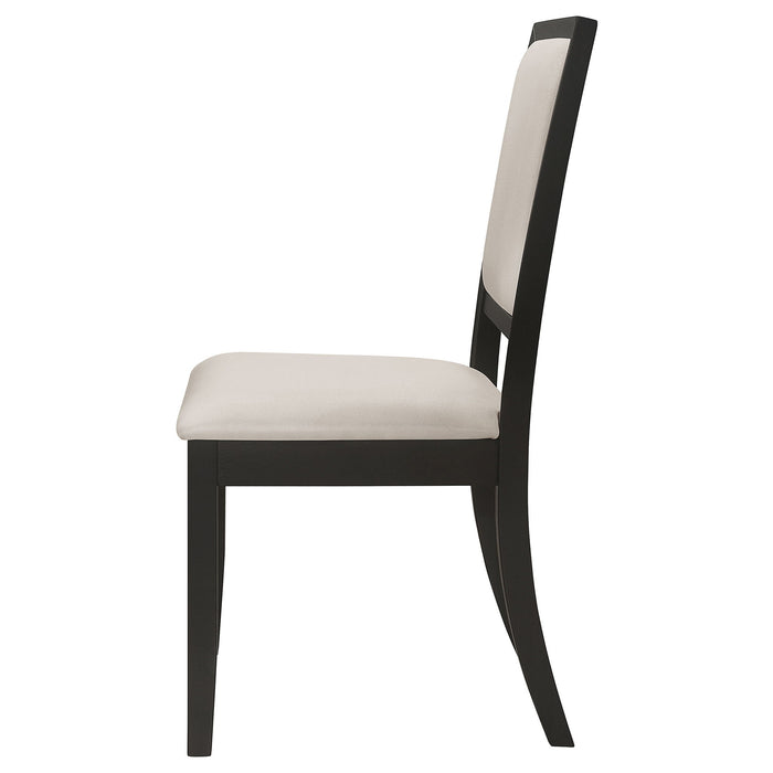 Upholstered Side Chairs (Set of 2) - Cream