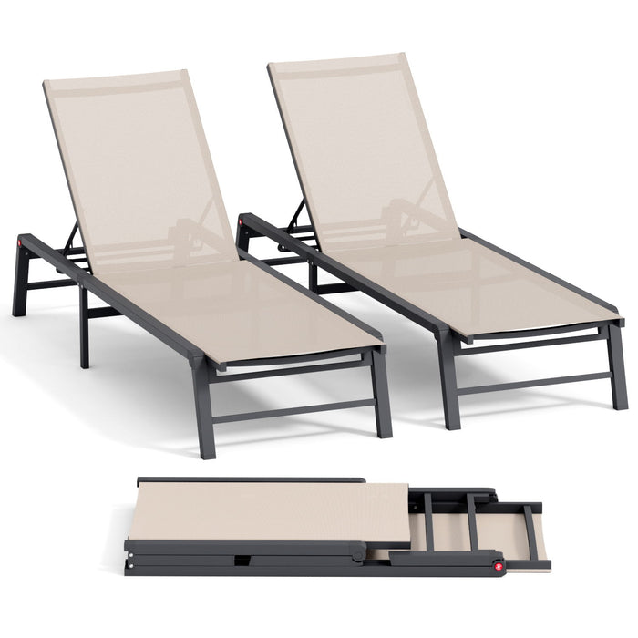 Outdoor Chaise Lounge & Adjustable Backrest (Set of 2) - Beige