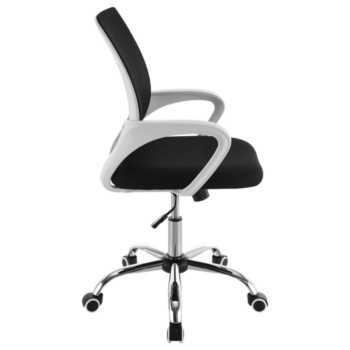 Anaheim - Adjustable Office Chair - Black