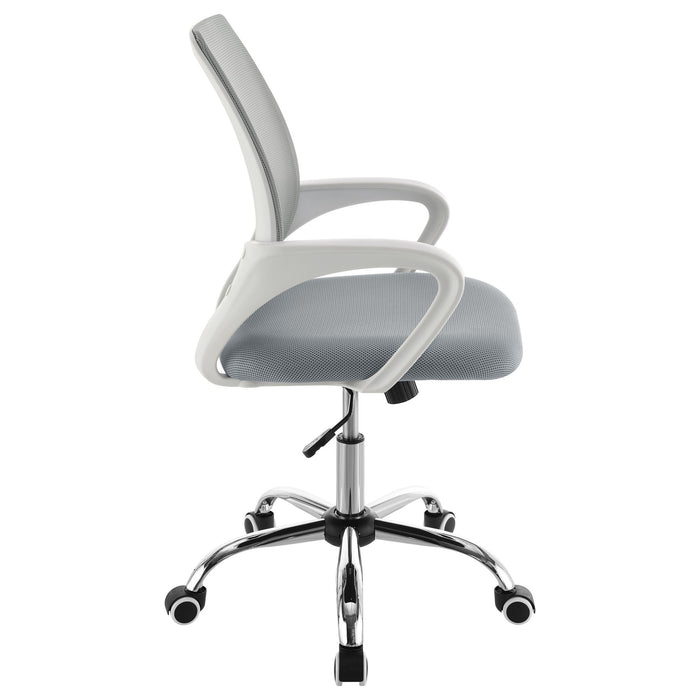 Anaheim - Adjustable Office Chair