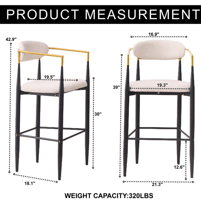 Upholstered Bar Stool With Ergonomic Design (Set of 2)
