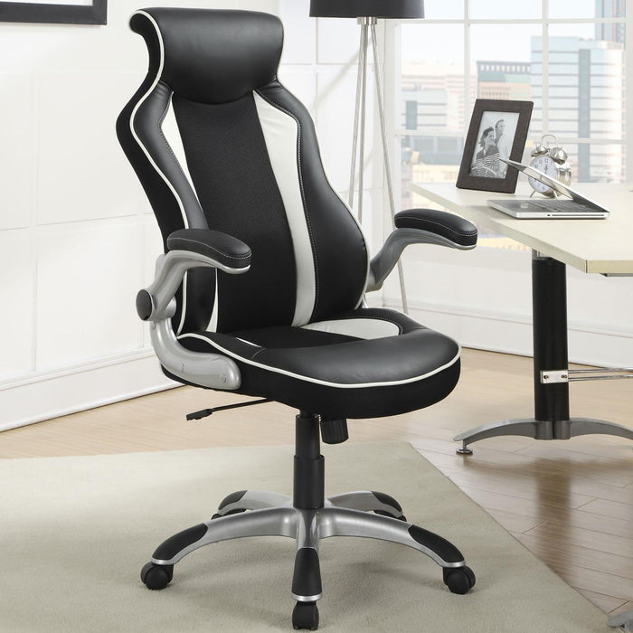 Adjustable Height Office Chair With Ergonomic Design And Swivel Mechanism - Black
