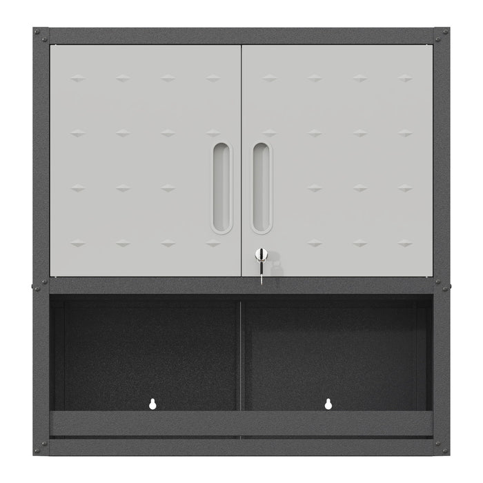 Metal Wall Mounted Tool Storage Cabinet With Locking Door, 1 Shelf & 1 Drawer