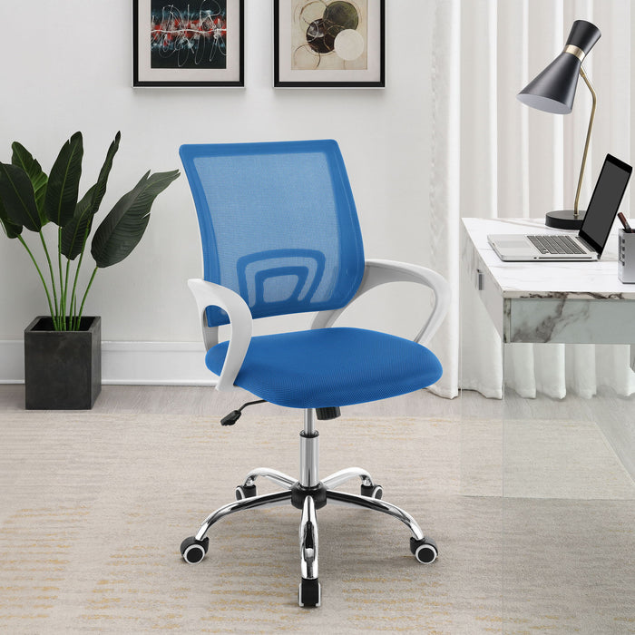 Anaheim - Adjustable Office Chair