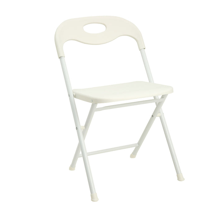 Folding Chairs, Stackable & Waterproof (Set of 4) - White