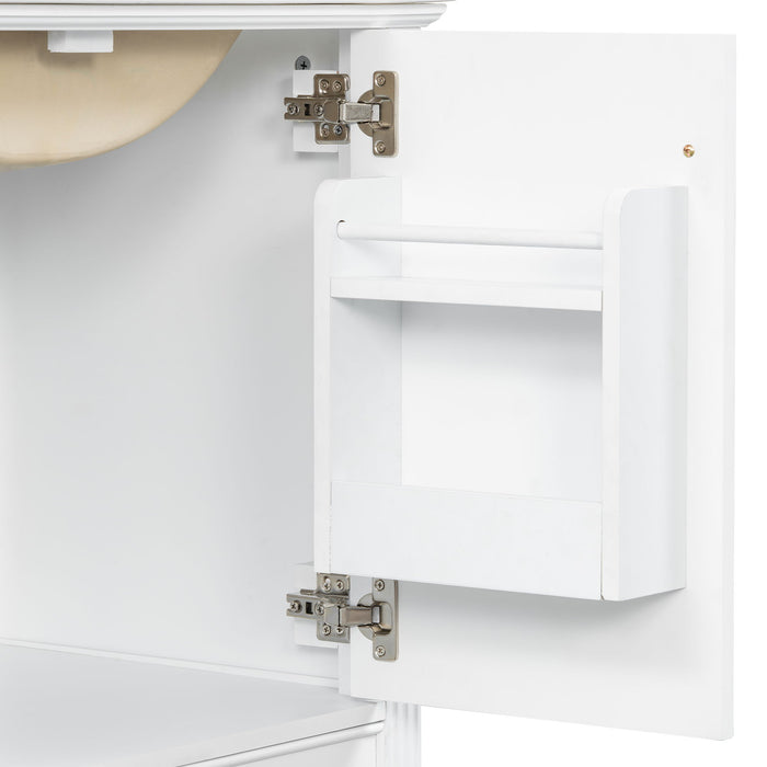 Freestanding Vanity With 1 Drawer & 2 Soft Close Doors With Door Mounted Storage