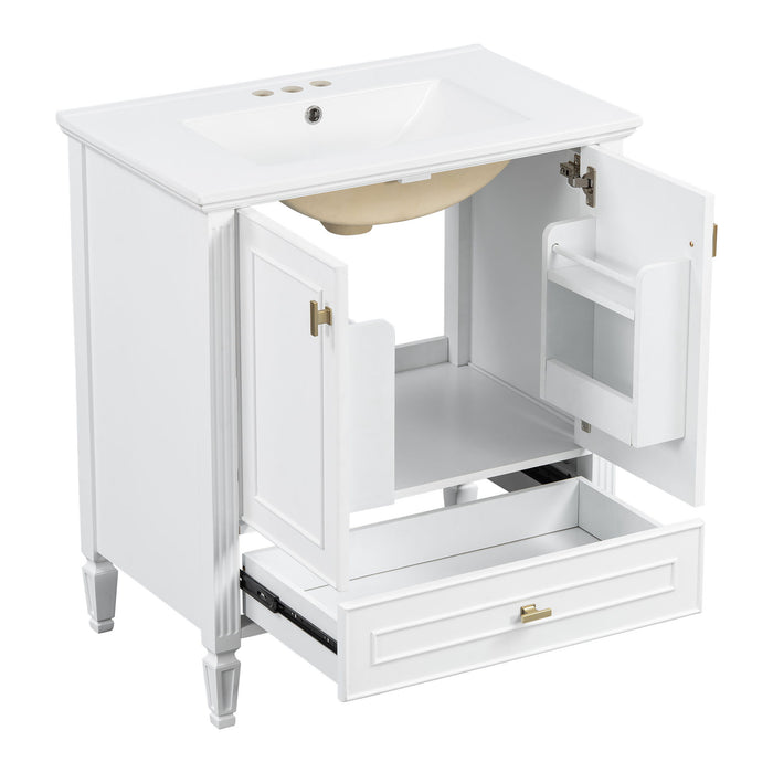 Freestanding Vanity With 1 Drawer & 2 Soft Close Doors With Door Mounted Storage