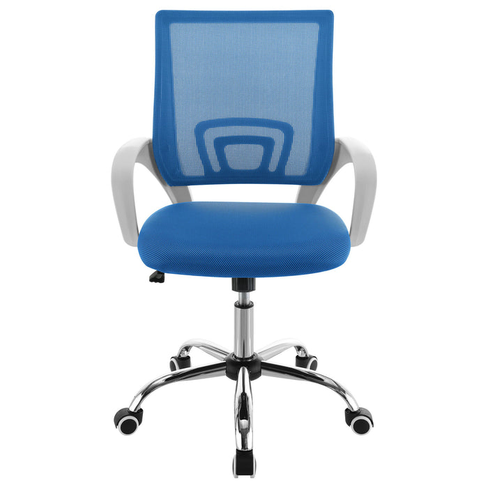 Anaheim - Adjustable Office Chair