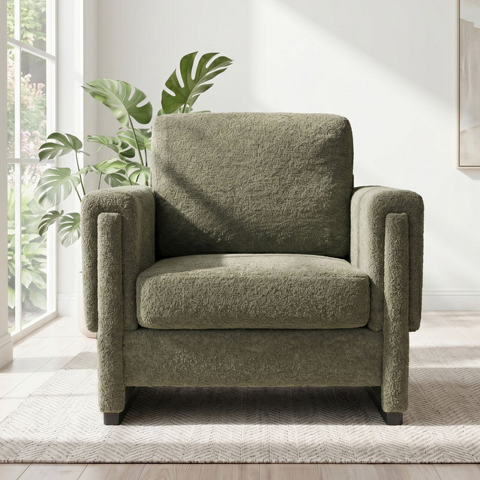 Upholstered Accent Armchair With Square Arm