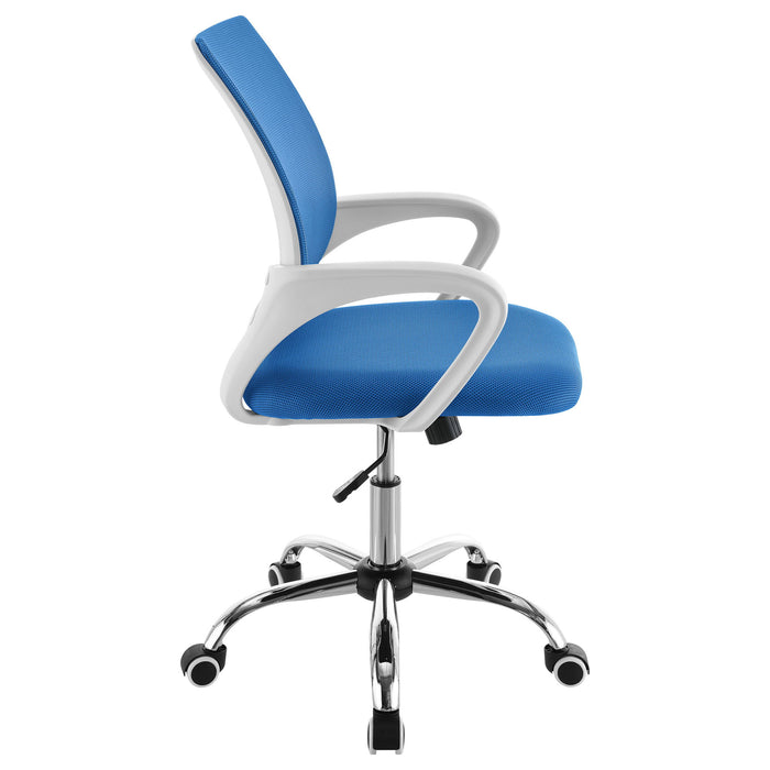 Anaheim - Adjustable Office Chair