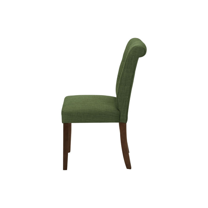 Modern Compact Design Upholstered Dining Chair (Set of 2)