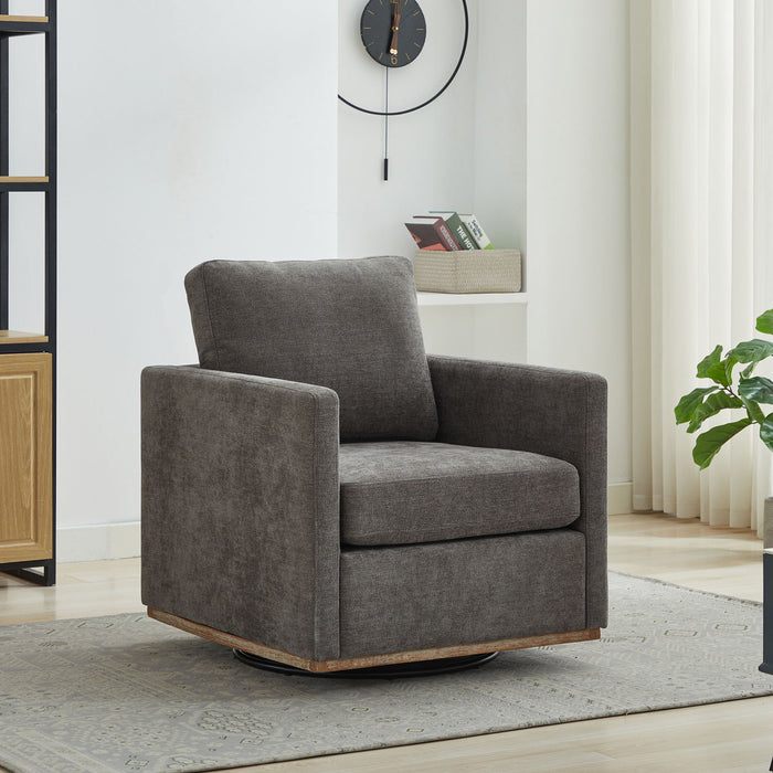 Square Upholstered Swivel Accent Chair