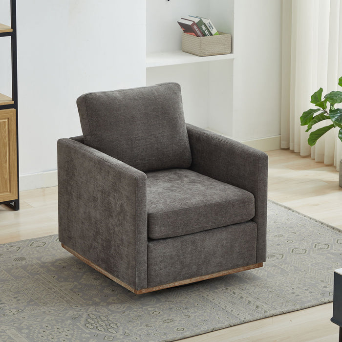 Square Upholstered Swivel Accent Chair