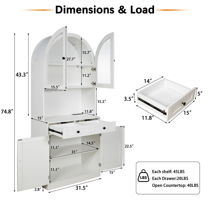 Tall Arched Pantry Cabinet With Charging Station, Adjustable Shelves, Coffee Bar