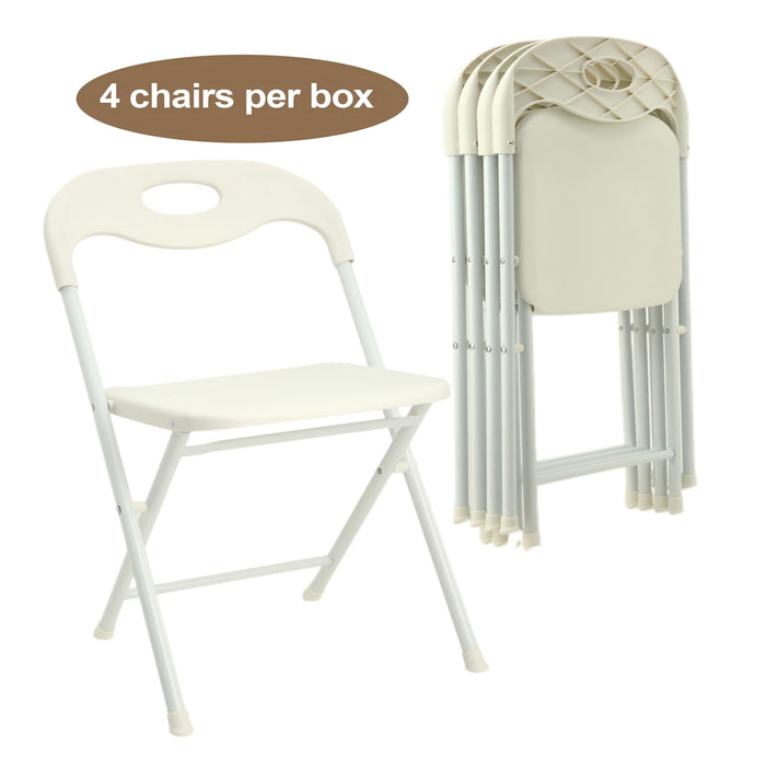 Folding Chairs, Stackable & Waterproof (Set of 4) - White