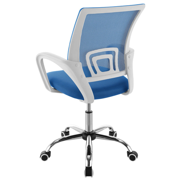 Anaheim - Adjustable Office Chair
